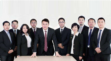 資深團隊，技術支撐